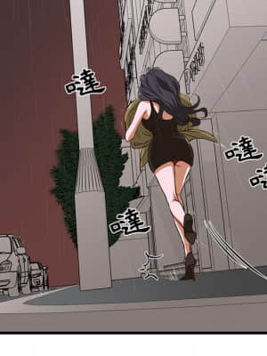 為了一億元 1-7話_01_034
