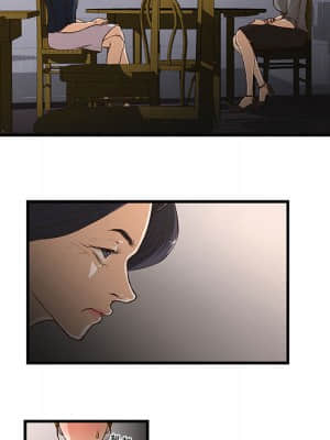 為了一億元 1-7話_01_044