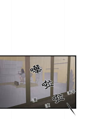 為了一億元 1-7話_01_054
