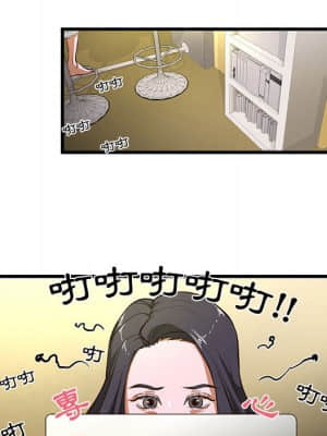 為了一億元 1-7話_01_055