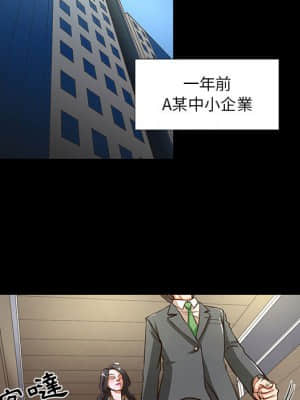 為了一億元 1-7話_01_065