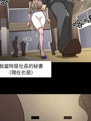 為了一億元 1-7話_01_066