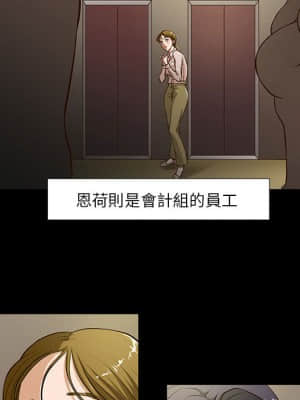為了一億元 1-7話_01_067