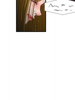 為了一億元 1-7話_02_047