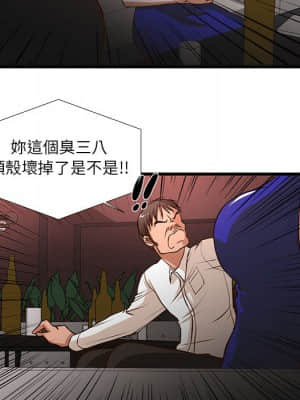 為了一億元 1-7話_02_052
