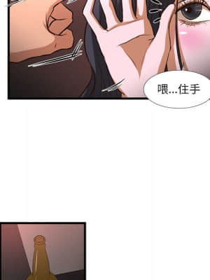 為了一億元 1-7話_02_054