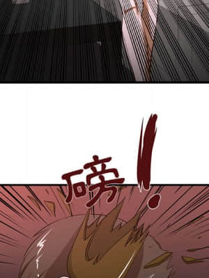 為了一億元 1-7話_02_059