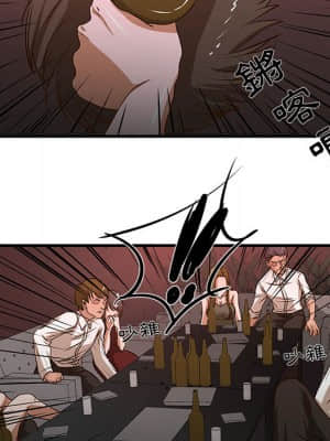 為了一億元 1-7話_02_060