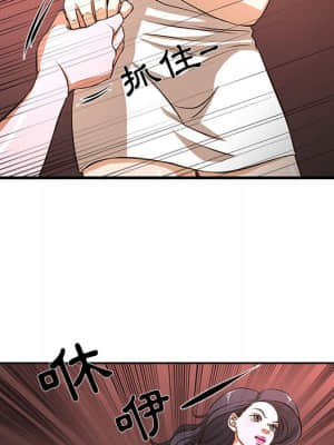 為了一億元 1-7話_02_066