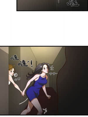 為了一億元 1-7話_02_070