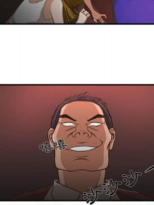 為了一億元 1-7話_02_082