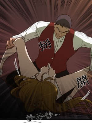 為了一億元 1-7話_03_011