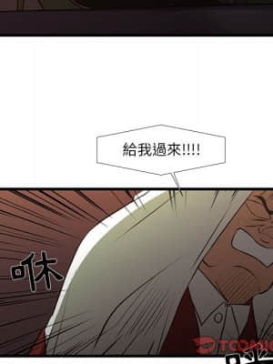 為了一億元 1-7話_03_024