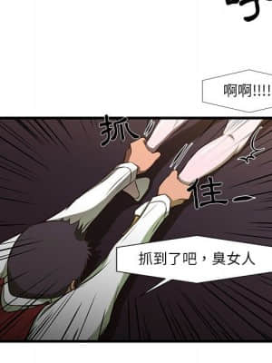 為了一億元 1-7話_03_025