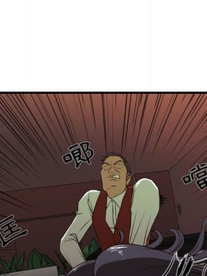 為了一億元 1-7話_03_026