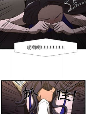 為了一億元 1-7話_03_027