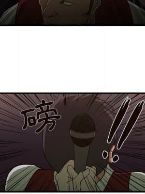 為了一億元 1-7話_03_042