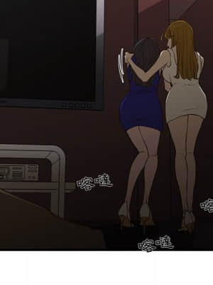為了一億元 1-7話_03_052