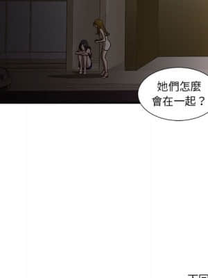 為了一億元 1-7話_03_065