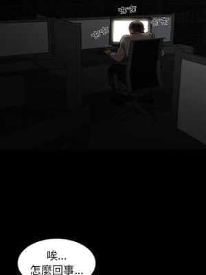 為了一億元 1-7話_04_024