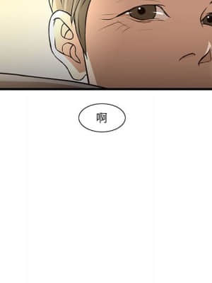為了一億元 1-7話_04_057