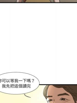 為了一億元 1-7話_04_059