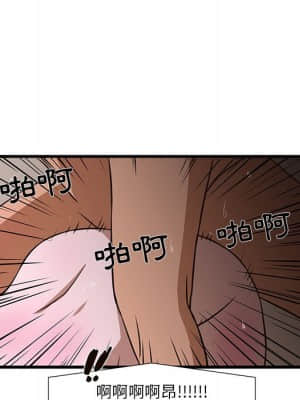 為了一億元 1-7話_04_086