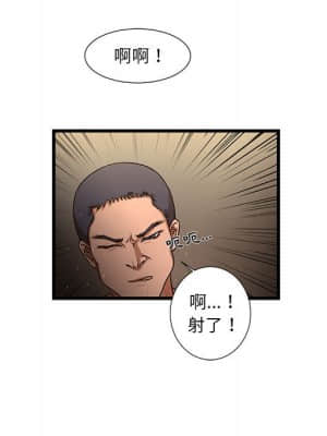 為了一億元 1-7話_04_088