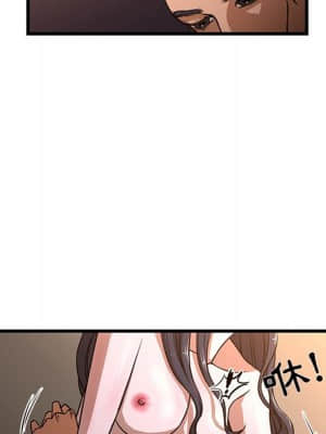 為了一億元 1-7話_05_009