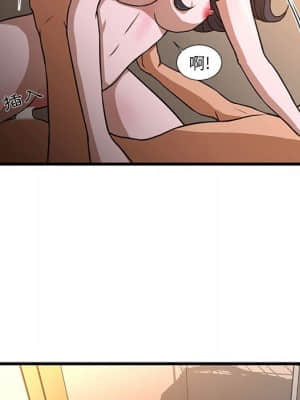 為了一億元 1-7話_05_010