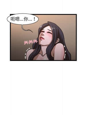 為了一億元 1-7話_05_013