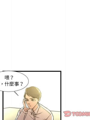 為了一億元 1-7話_05_032