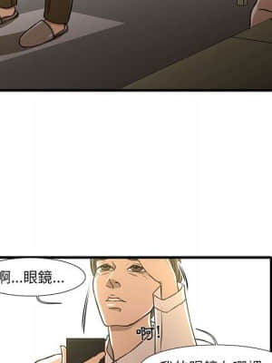 為了一億元 1-7話_05_036