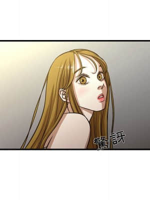 為了一億元 1-7話_05_047