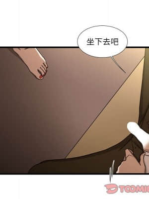 為了一億元 1-7話_05_050
