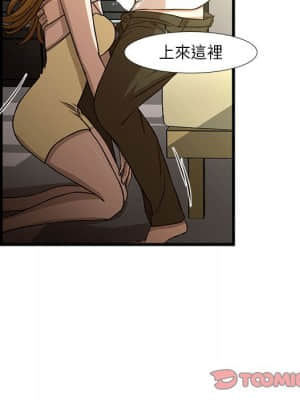 為了一億元 1-7話_05_062