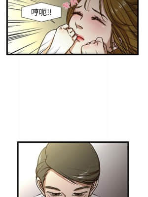 為了一億元 1-7話_05_066