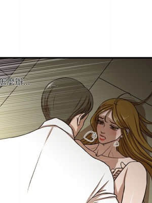 為了一億元 1-7話_05_069