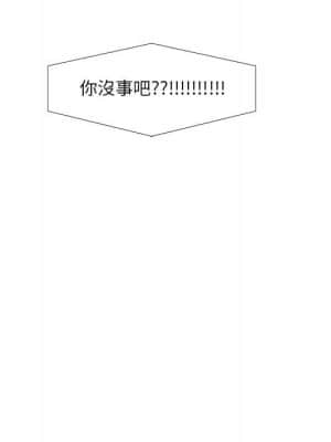 為了一億元 1-7話_05_081