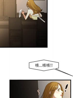 為了一億元 1-7話_06_007