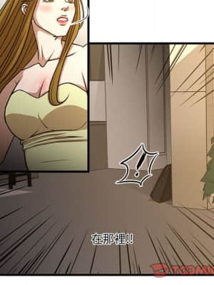 為了一億元 1-7話_06_012