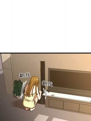 為了一億元 1-7話_06_013