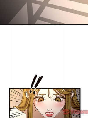 為了一億元 1-7話_06_014