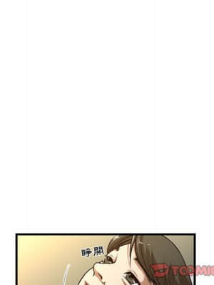 為了一億元 1-7話_06_036