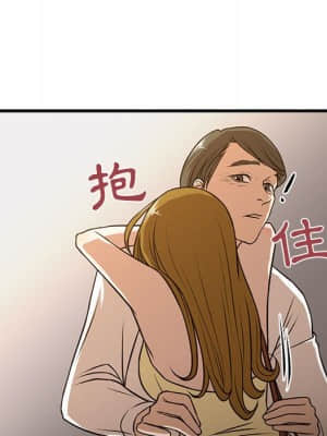 為了一億元 1-7話_06_055