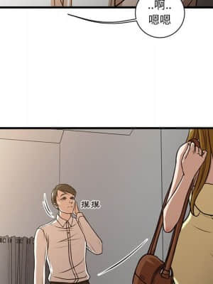 為了一億元 1-7話_06_057