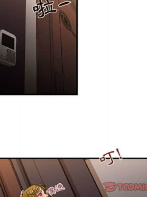 為了一億元 1-7話_06_060
