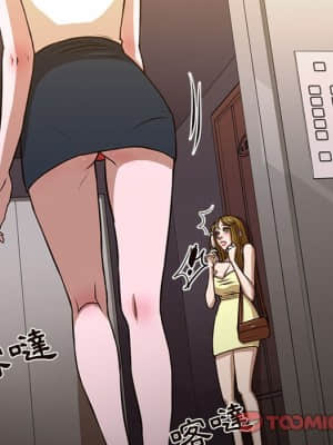 為了一億元 1-7話_06_062