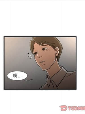 為了一億元 1-7話_07_016