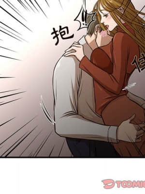 為了一億元 1-7話_07_018